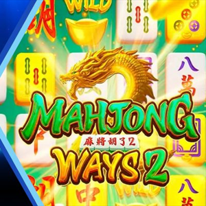 Mahjong Ways 2