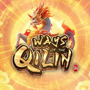 Ways of the Qilin